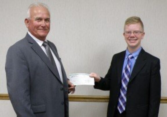 2017 College Scholarship