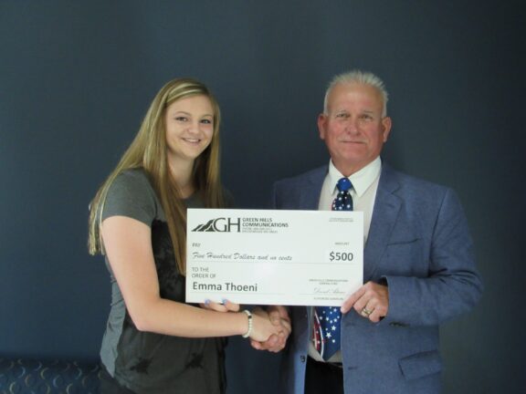 2018 College Scholarship