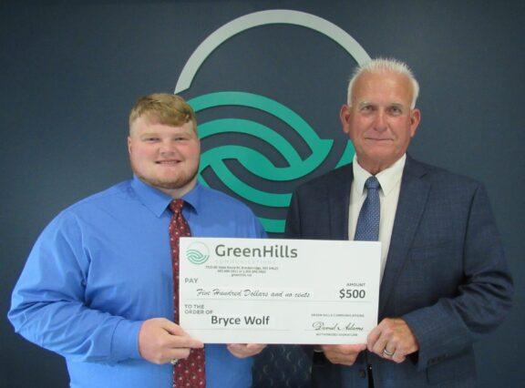 Bryce Wolf Receives $500 Scholarship